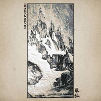 Demogorgon - 飛狐 | Dilemma. Revenge. Snow.