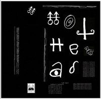 Hothead - Hothead S / T
