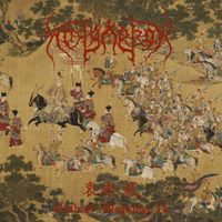 Holyarrow - Oath of Allegiance II / 衷赤 II