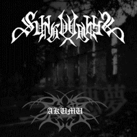 Sungoddess - Akumu / 悪夢