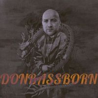 Слава КПСС [Slava KPSS] - DONBASSBORN