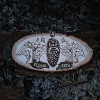 Слава КПСС & Джигли - RARE GODS 4