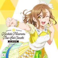 Kanako Takatsuki - Lovelive! Sunshine!! Kunikida Hanamaru First Solo Concert Album