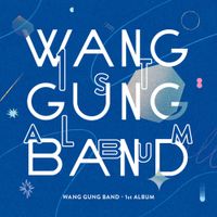 WANG GUNG BAND - WANG GUNG BAND