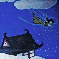 TENGGER - Tengger (II)