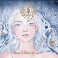 虚极 [Bliss-Illusion] - 離&middot;極光淨天 (Leave&middot;Abhassara​-​Deva)