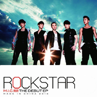 M.I.C.男团 - Rock Star