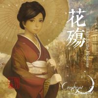 Crescent Lament - 花殤 Elegy for the Blossoms