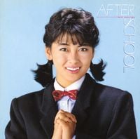 中山美穂 [Miho Nakayama] - AFTER SCHOOL