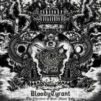 Bloody Tyrant - 水沙漣 序 (The Overture of Sun-Moon Lake)