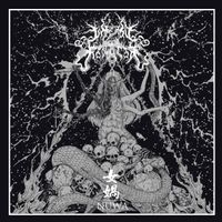 Inferno Requiem - 女媧 (N&uuml;wa)