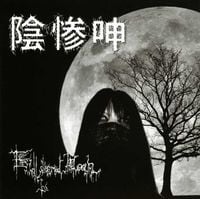 Endless Dismal Moan - Endless Dismal Moan