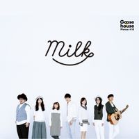 Goose house - Milk