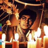 U. Srinivas - Rama Sreerama
