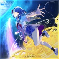 Synthion - Quantum