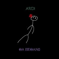 ARDI - Tha Pethanw