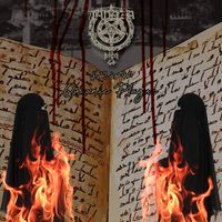 Janaza - Quranic Plague