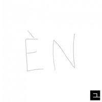 Elefánt - &Eacute;n