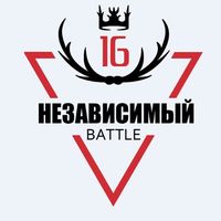 Various Artists - На этот раз всё будет иначе