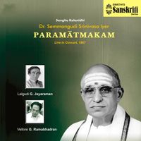 Semmangudi Srinivasa Iyer - Paramatmakam (Live in concert,1967)