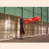 Reiko And Tori Kudo - Tangerine