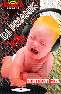 DJ Prianik - Birthday Mix