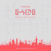 YOASOBI - E-SIDE