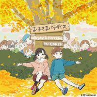 Ollygon & Hercelot - お子さまパラダイス