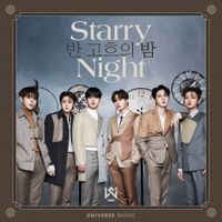 WEi - Starry Night