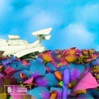 Anamanaguchi - Dreams