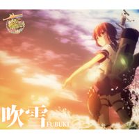 Shiena Nishizawa - Fubuki