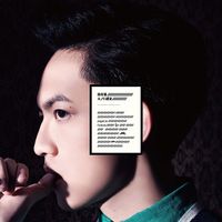 林宥嘉 [Yoga Lin] - 大/小說家 [Fiction]