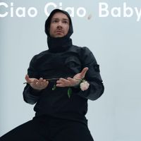 дима бамберг - Ciao Ciao, Baby!