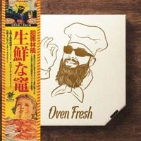 CRIMEAPPLE - Oven Fresh