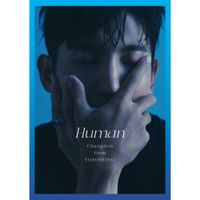 MAX CHANGMIN - Human