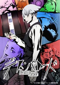 Yuki Hayashi - Death Parade Original Soundtrack CD