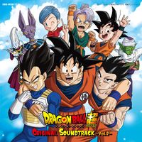 Norihito Sumitomo - Dragon Ball Super Original Soundtrack -Vol.2-