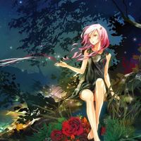 EGOIST - Departures - Anata Ni Okuru Ai No Uta