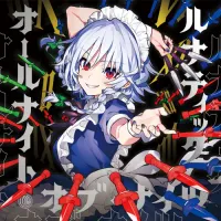 COOL&CREATE - ALL Night of Knights / ALL Knight of Nights Lunatic