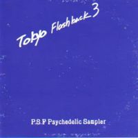 Various Artists - Tokyo Flashback 3