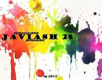 Ежемесячные [Yezhemesyachnye] - Javiash 28