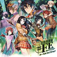 Tokyo Mirage Sessions - Tokyo Mirage Sessions #FE Vocal Collection