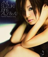 鈴木亜美 [Ami Suzuki] - Potential Breakup Song