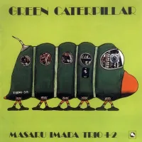 Masaru Imada - Green Caterpillar