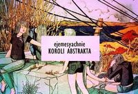 Ежемесячные [Yezhemesyachnye] - Короли Абстракта