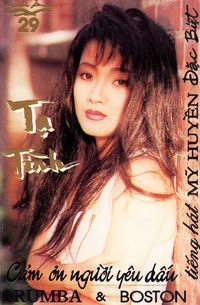 Mỹ Huyền - Tạ t&igrave;nh