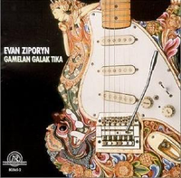 Evan Ziporyn - Amok! / Tire Fire