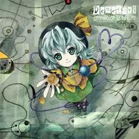 Demetori - Todestrieb und Lebenstrieb