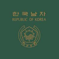 Lee Heemoon & Prelude - Korean Men