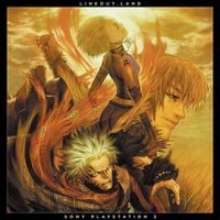 Kota Hoshino - Evergrace II